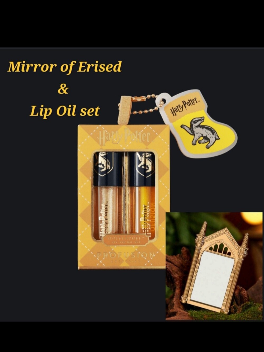 Profusion Harry Potter Lip Oil Set and Mirror of Erised NEW